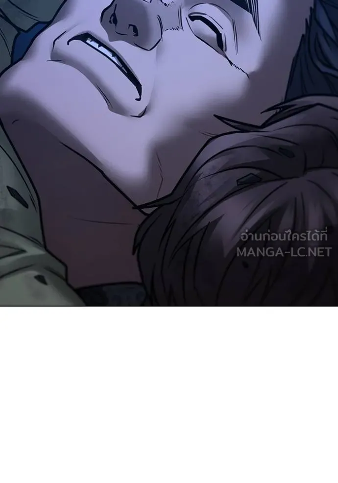 reality ตอนที่ 161 รูปที่ 134