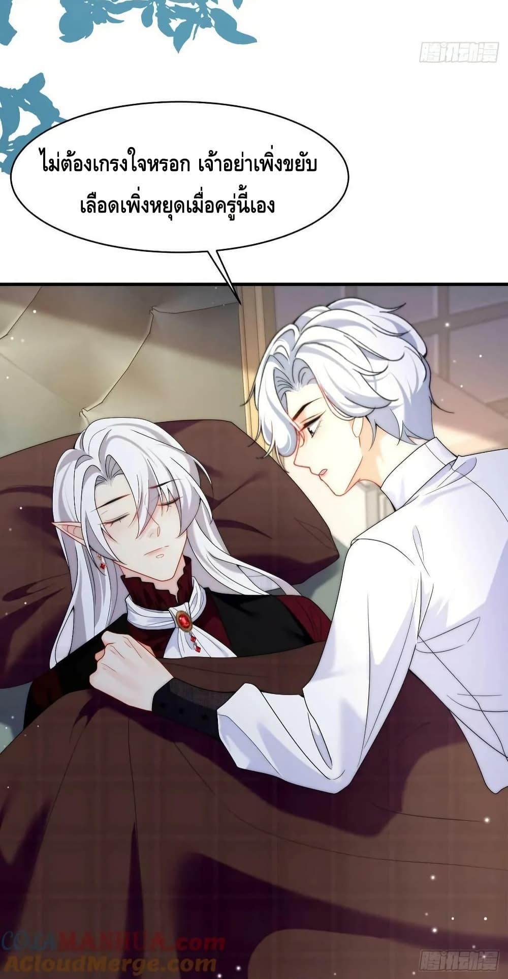 Manga-lc-com อ่านมังงะ อ่านการ์ตูน ออนไลน์ ฟรี DragonKing’sS ตอนที่ 1 2 3 4 5 6 7 8 9 10 11 12 13 14 ฟรี ไม่มีโฆษณา Manga-lc - อ่าน มังงะ อ่าน การ์ตูน ออนไลน์ อ่านมังงะ ฟรี