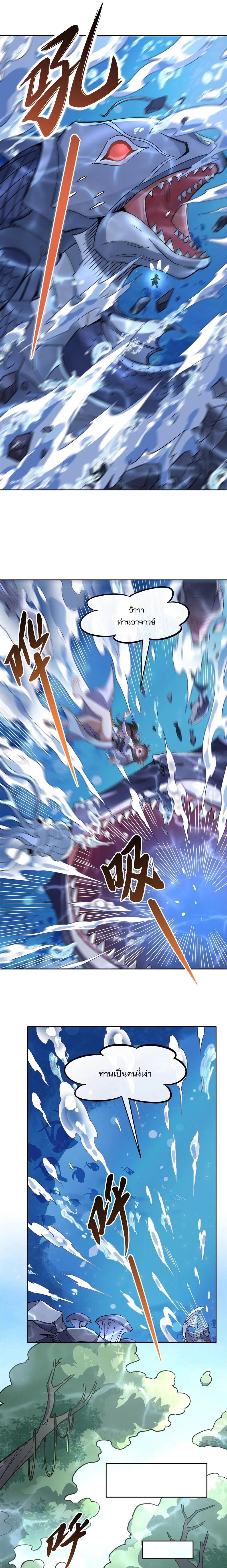 Manga-lc-com อ่านมังงะ อ่านการ์ตูน ออนไลน์ ฟรี My Female Disciples are all Future Masters of the Heavens ตอนที่ 1 2 3 4 5 6 7 8 9 10 11 12 13 14 ฟรี ไม่มีโฆษณา Manga-lc - อ่าน มังงะ อ่าน การ์ตูน ออนไลน์ อ่านมังงะ ฟรี