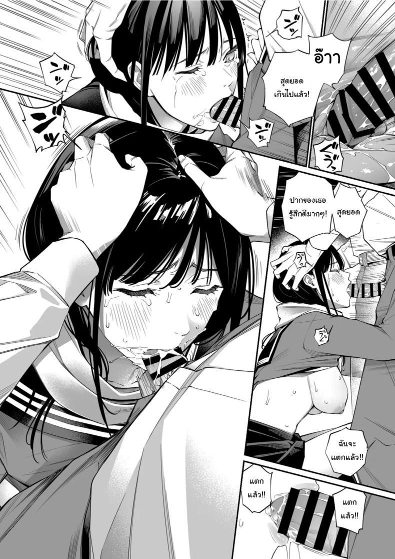 Doujin-Lc- อ่าน โดจิน มังฮวา เกาหลี ญี่ปุ่น จีน แปลไทย เรื่องที่อยากรู้มาตลอด (Hoshi to Lucky) ตอนที่ 1 2 3 4 5 6 7 8 9 10 11 12 13 14 ฟรี ไม่มีโฆษณา อ่าน โดจิน Manhwa เกาหลี ญี่ปุ่น จีน เรามีครบ คัดมาให้เน้นๆ โดจิน 18+ รับประกันความฟินโดย  Doujin Lc