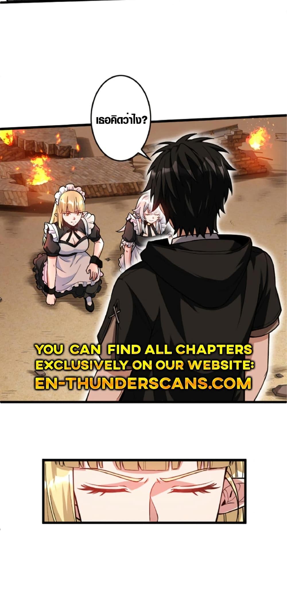 Manga-lc-com อ่านมังงะ อ่านการ์ตูน ออนไลน์ ฟรี The Hated Black Mage Returns ตอนที่ 1 2 3 4 5 6 7 8 9 10 11 12 13 14 ฟรี ไม่มีโฆษณา Manga-lc - อ่าน มังงะ อ่าน การ์ตูน ออนไลน์ อ่านมังงะ ฟรี