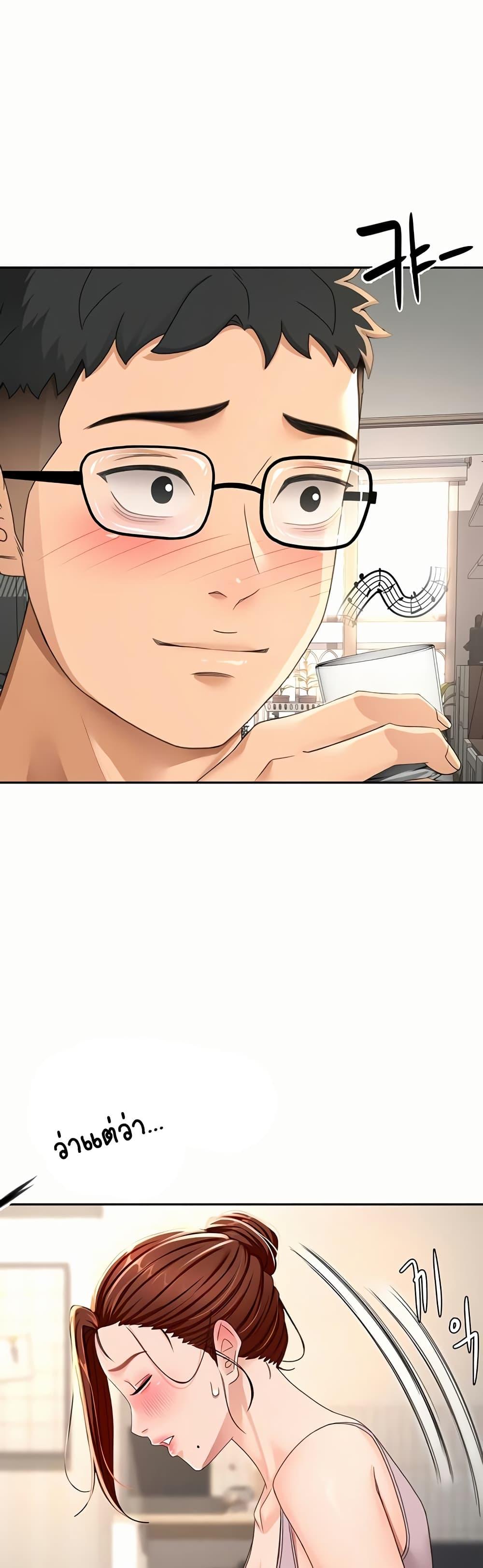 Doujin-Lc- อ่าน โดจิน มังฮวา เกาหลี ญี่ปุ่น จีน แปลไทย Rooftop Sex King ตอนที่ 1 2 3 4 5 6 7 8 9 10 11 12 13 14 ฟรี ไม่มีโฆษณา อ่าน โดจิน Manhwa เกาหลี ญี่ปุ่น จีน เรามีครบ คัดมาให้เน้นๆ โดจิน 18+ รับประกันความฟินโดย  Doujin Lc