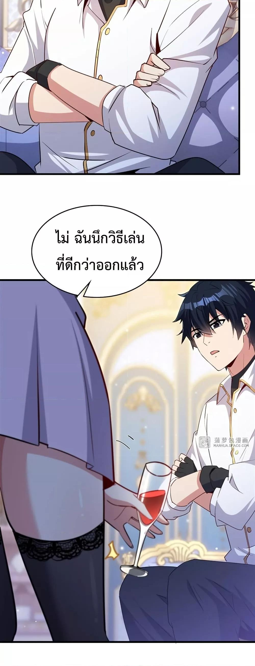 Manga-lc-com อ่านมังงะ อ่านการ์ตูน ออนไลน์ ฟรี MalevolentDrag ตอนที่ 1 2 3 4 5 6 7 8 9 10 11 12 13 14 ฟรี ไม่มีโฆษณา Manga-lc - อ่าน มังงะ อ่าน การ์ตูน ออนไลน์ อ่านมังงะ ฟรี