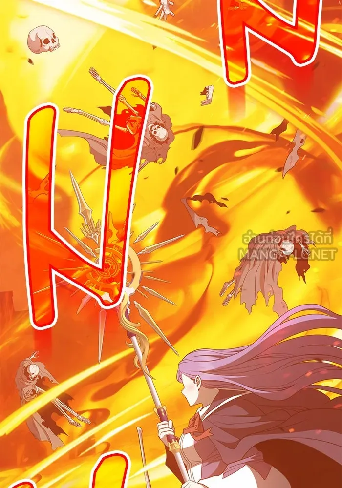 +99 ท่อนไม้พร้อมบวก ตอนที่ 28 รูปที่ 234