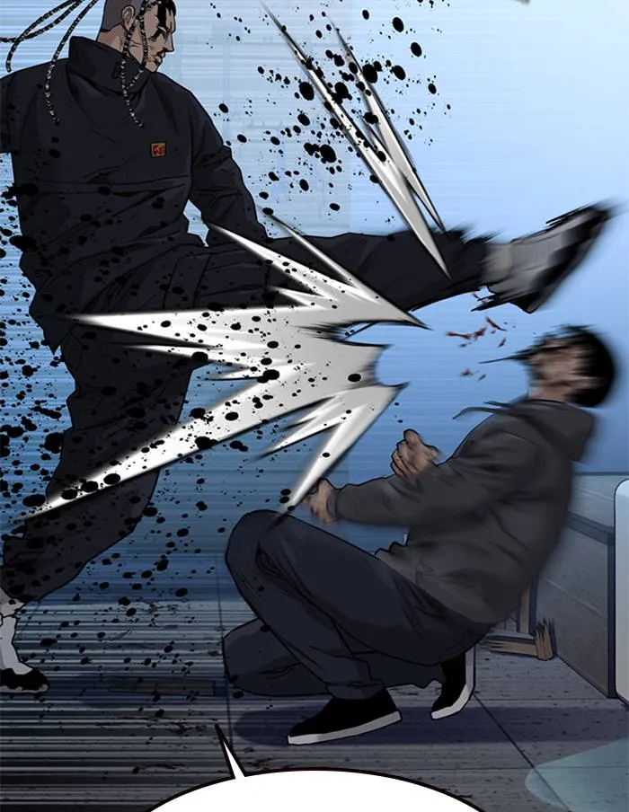 To not die ตอนที่ 50 รูปที่ 95