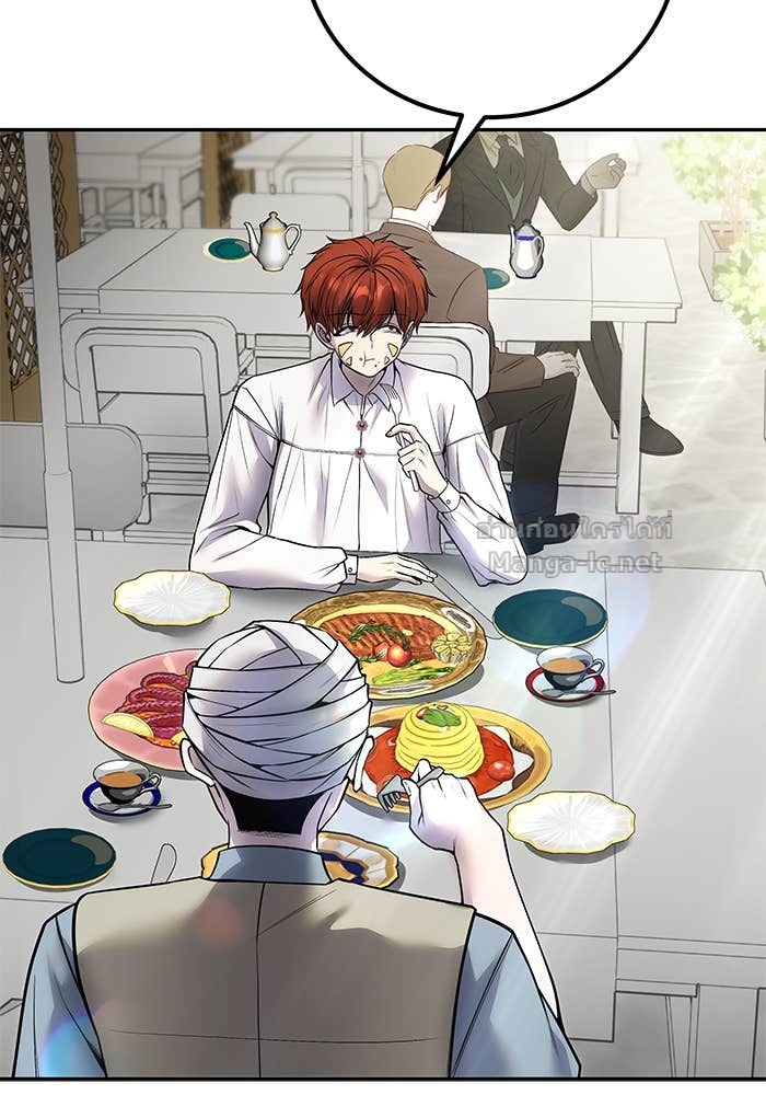 Doujin-Lc- อ่าน โดจิน มังฮวา เกาหลี ญี่ปุ่น จีน แปลไทย แกร่งเกินผู้กล้า แต่ซ่าไม่ได้ ตอนที่ 1 2 3 4 5 6 7 8 9 10 11 12 13 14 ฟรี ไม่มีโฆษณา อ่าน โดจิน Manhwa เกาหลี ญี่ปุ่น จีน เรามีครบ คัดมาให้เน้นๆ โดจิน 18+ รับประกันความฟินโดย Doujin Lc