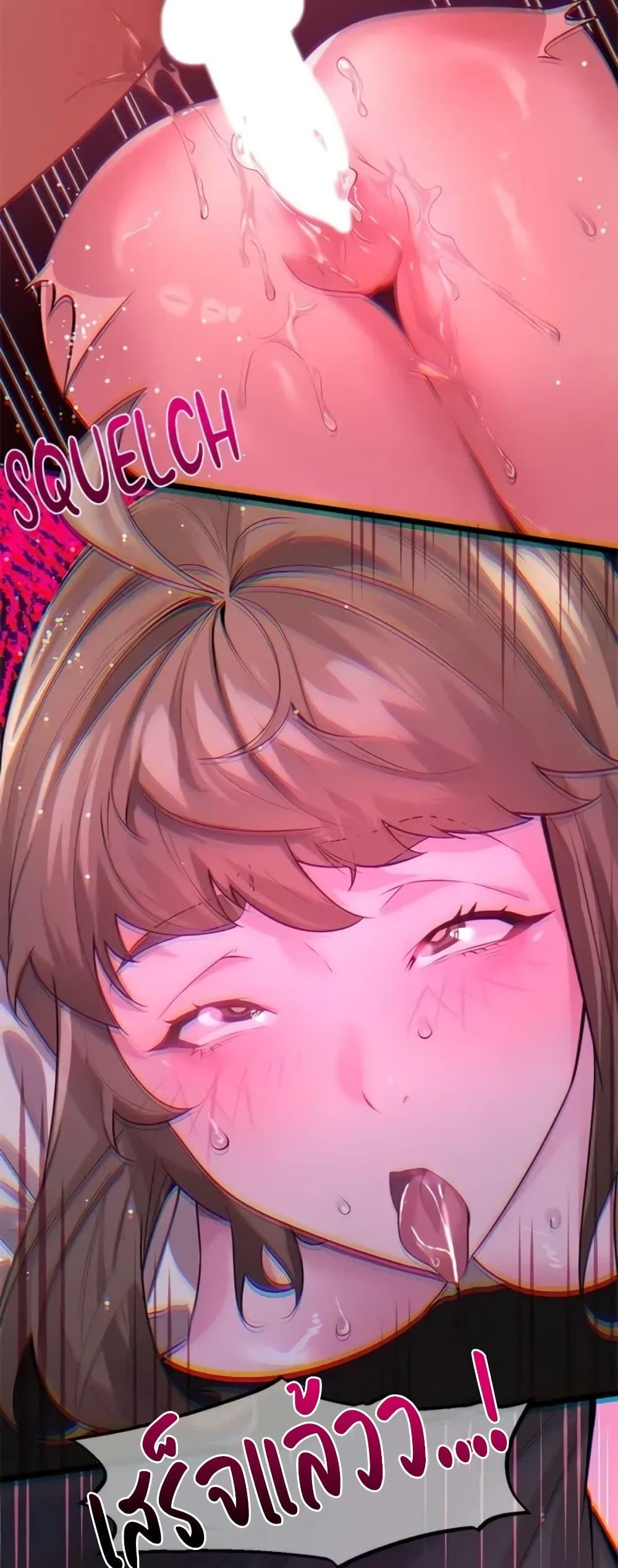 Doujin-Lc- อ่าน โดจิน มังฮวา เกาหลี ญี่ปุ่น จีน แปลไทย Sex Story ตอนที่ 1 2 3 4 5 6 7 8 9 10 11 12 13 14 ฟรี ไม่มีโฆษณา อ่าน โดจิน Manhwa เกาหลี ญี่ปุ่น จีน เรามีครบ คัดมาให้เน้นๆ โดจิน 18+ รับประกันความฟินโดย  Doujin Lc