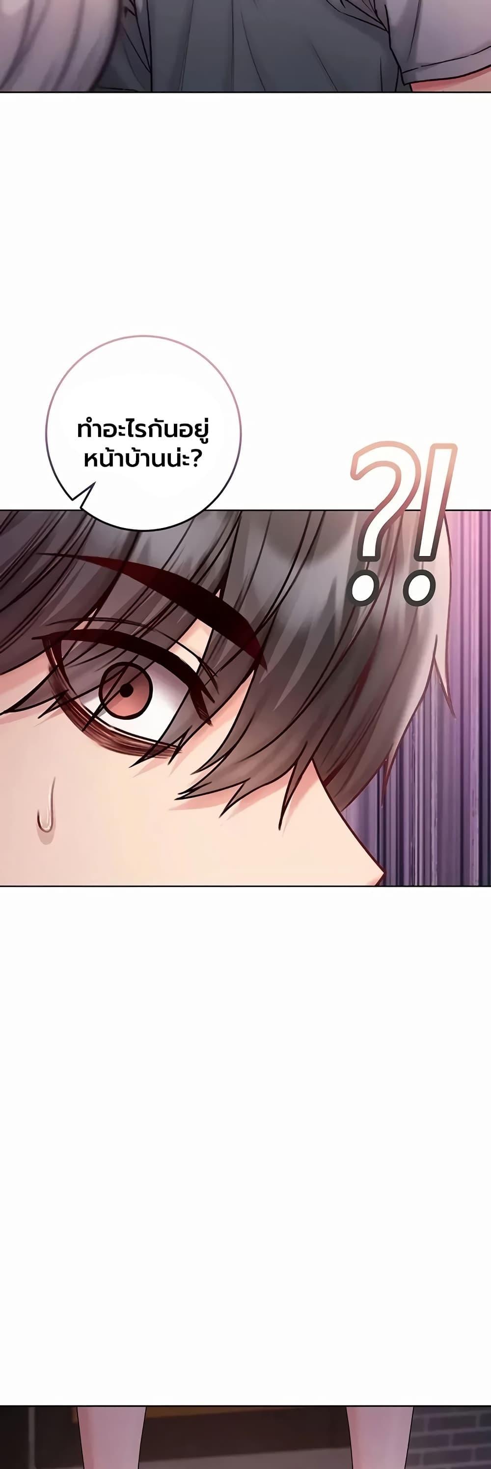 Doujin-Lc- อ่าน โดจิน มังฮวา เกาหลี ญี่ปุ่น จีน แปลไทย I Am a Vampire ตอนที่ 1 2 3 4 5 6 7 8 9 10 11 12 13 14 ฟรี ไม่มีโฆษณา อ่าน โดจิน Manhwa เกาหลี ญี่ปุ่น จีน เรามีครบ คัดมาให้เน้นๆ โดจิน 18+ รับประกันความฟินโดย  Doujin Lc