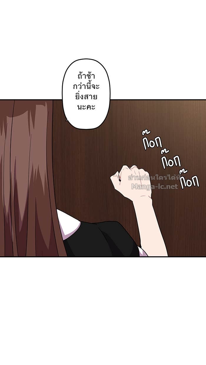 Doujin-Lc- อ่าน โดจิน มังฮวา เกาหลี ญี่ปุ่น จีน แปลไทย Take My Money รักนี้...มีเปย์ ตอนที่ 1 2 3 4 5 6 7 8 9 10 11 12 13 14 ฟรี ไม่มีโฆษณา อ่าน โดจิน Manhwa เกาหลี ญี่ปุ่น จีน เรามีครบ คัดมาให้เน้นๆ โดจิน 18+ รับประกันความฟินโดย Doujin Lc