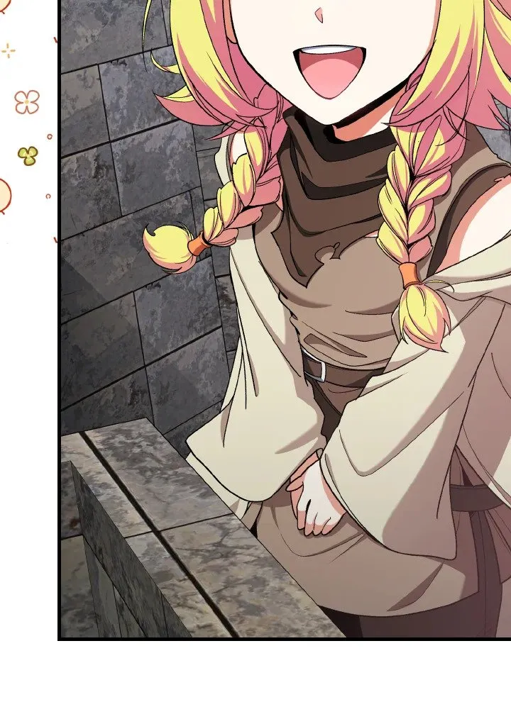 Max Level Player ตอนที่ ตอนที่ 85 รูปที่ 118