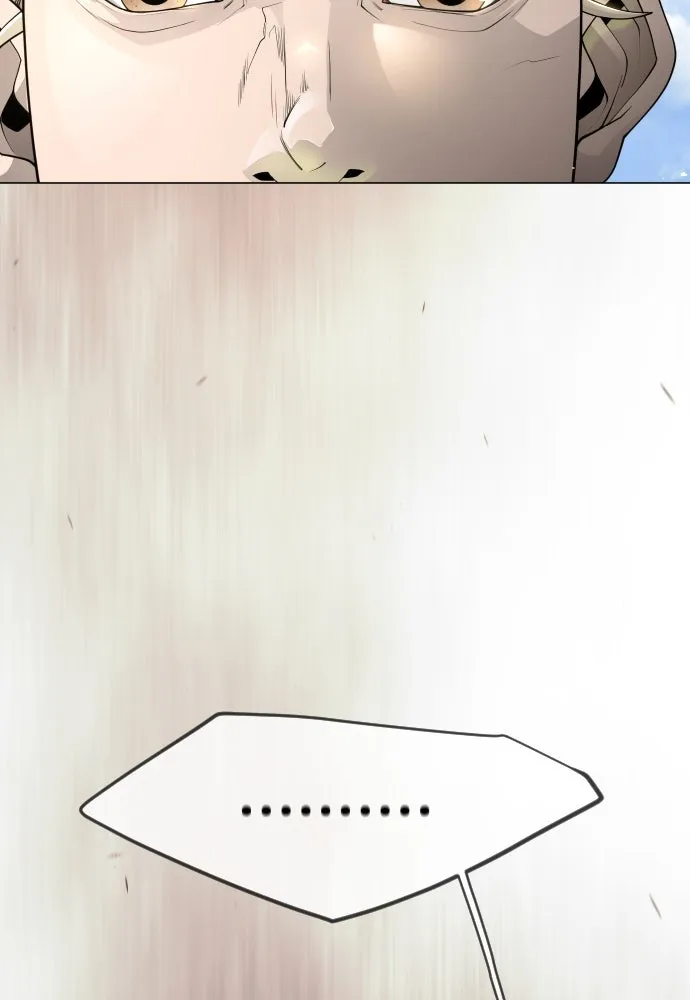 ยุคแห่งยอดมนุษย์ ตอนที่ 103 รูปที่ 151