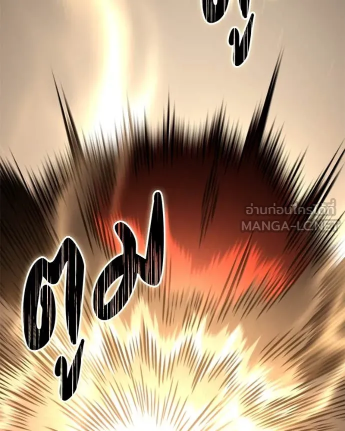 โทษที พื้นที่นี้ ตอนที่ 30 รูปที่ 143