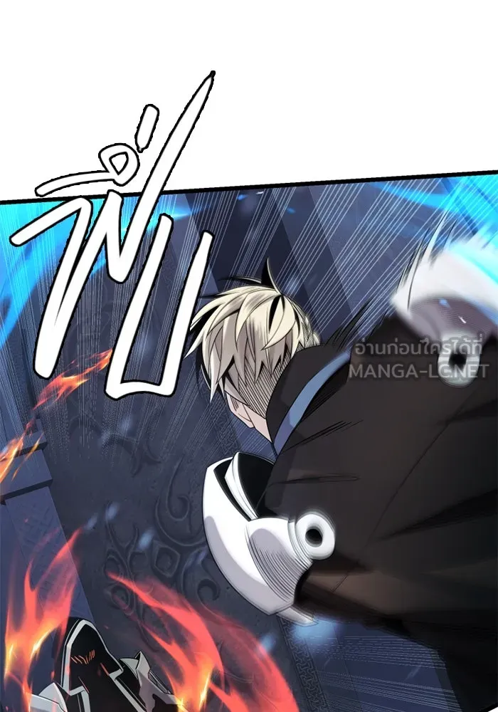 พลิกชะตาคว้าไอเทมระดับเทพ ตอนที่ 13 กลับที่เดิม รูปที่ 69