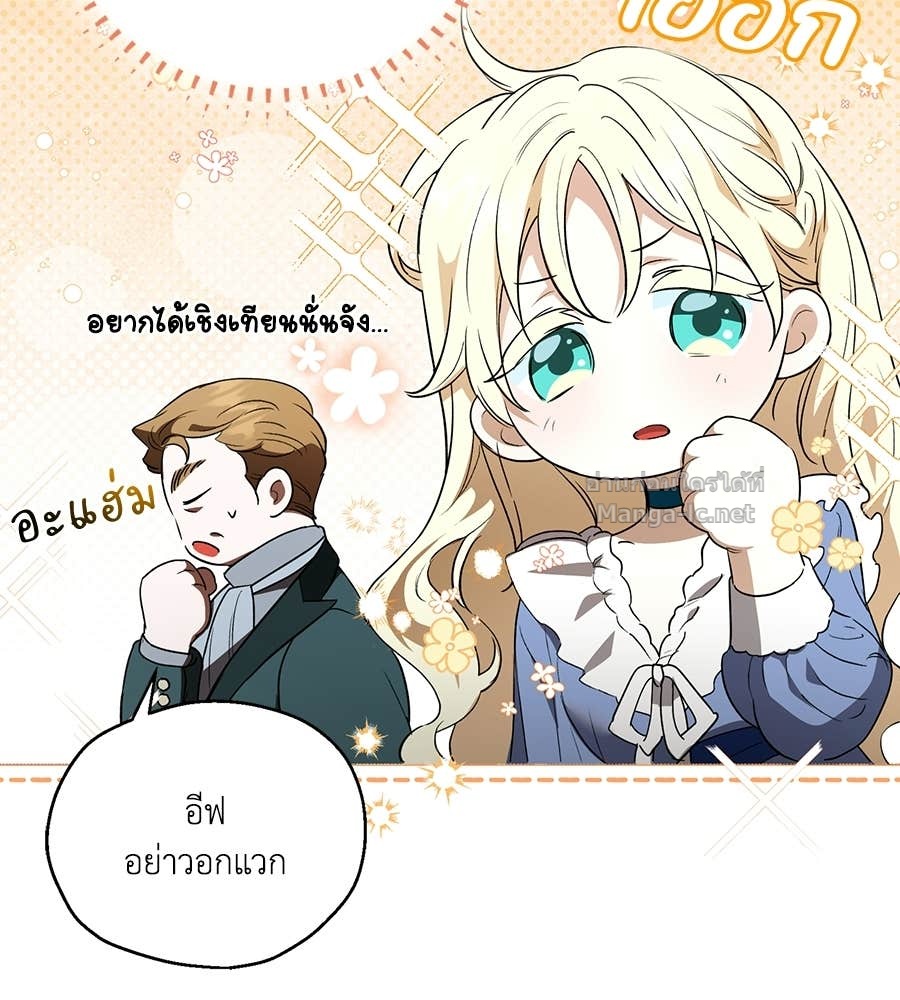 Doujin-Lc- อ่าน โดจิน มังฮวา เกาหลี ญี่ปุ่น จีน แปลไทย คิดว่าการบิดเบือนต้นฉบับ มันทำได้ง่าย ๆ หรือไง ตอนที่ 1 2 3 4 5 6 7 8 9 10 11 12 13 14 ฟรี ไม่มีโฆษณา อ่าน โดจิน Manhwa เกาหลี ญี่ปุ่น จีน เรามีครบ คัดมาให้เน้นๆ โดจิน 18+ รับประกันความฟินโดย Doujin Lc