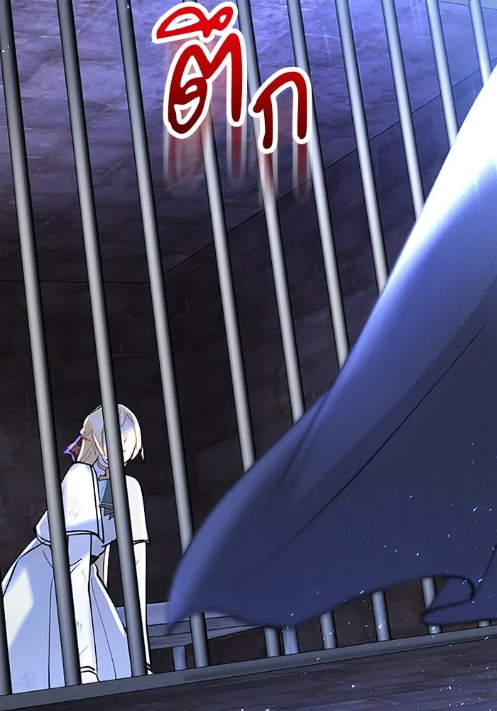 คุณหนูย้อนเวลามาเป็นอัศวิน ตอนที่ 30 รูปที่ 113