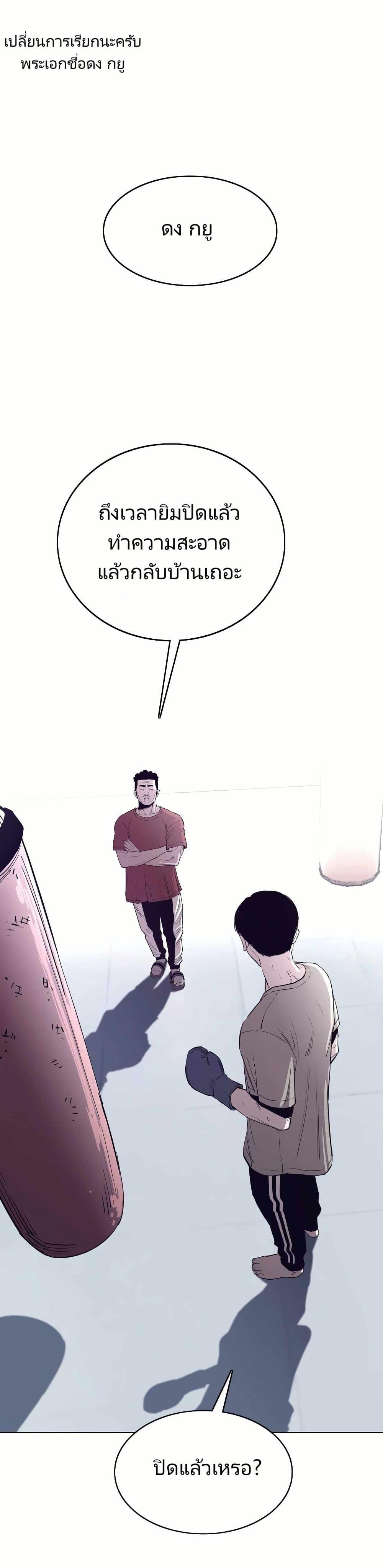 Manga-lc-com อ่านมังงะ อ่านการ์ตูน ออนไลน์ ฟรี Let’s Make a Contract ตอนที่ 1 2 3 4 5 6 7 8 9 10 11 12 13 14 ฟรี ไม่มีโฆษณา Manga-lc - อ่าน มังงะ อ่าน การ์ตูน ออนไลน์ อ่านมังงะ ฟรี