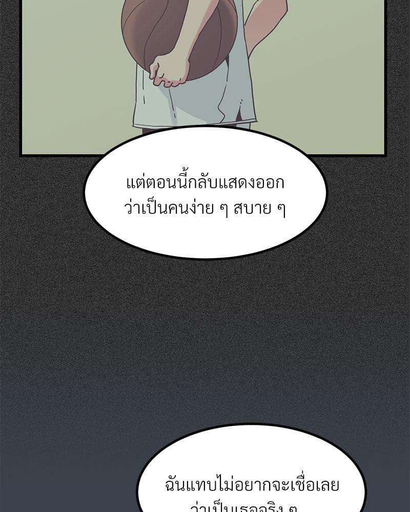 Doujin-Lc- อ่าน โดจิน มังฮวา เกาหลี ญี่ปุ่น จีน แปลไทย The Turning Point ตอนที่ 1 2 3 4 5 6 7 8 9 10 11 12 13 14 ฟรี ไม่มีโฆษณา อ่าน โดจิน Manhwa เกาหลี ญี่ปุ่น จีน เรามีครบ คัดมาให้เน้นๆ โดจิน 18+ รับประกันความฟินโดย  Doujin Lc