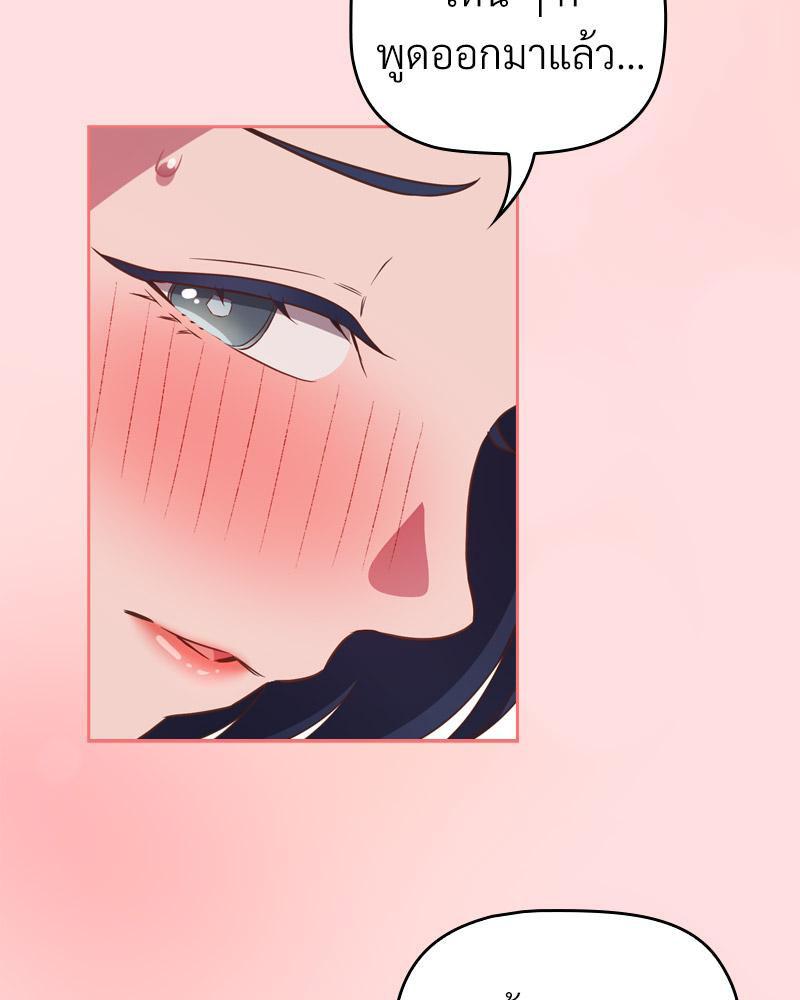 Doujin-Lc- อ่าน โดจิน มังฮวา เกาหลี ญี่ปุ่น จีน แปลไทย A Game With My Boss ตอนที่ 1 2 3 4 5 6 7 8 9 10 11 12 13 14 ฟรี ไม่มีโฆษณา อ่าน โดจิน Manhwa เกาหลี ญี่ปุ่น จีน เรามีครบ คัดมาให้เน้นๆ โดจิน 18+ รับประกันความฟินโดย  Doujin Lc