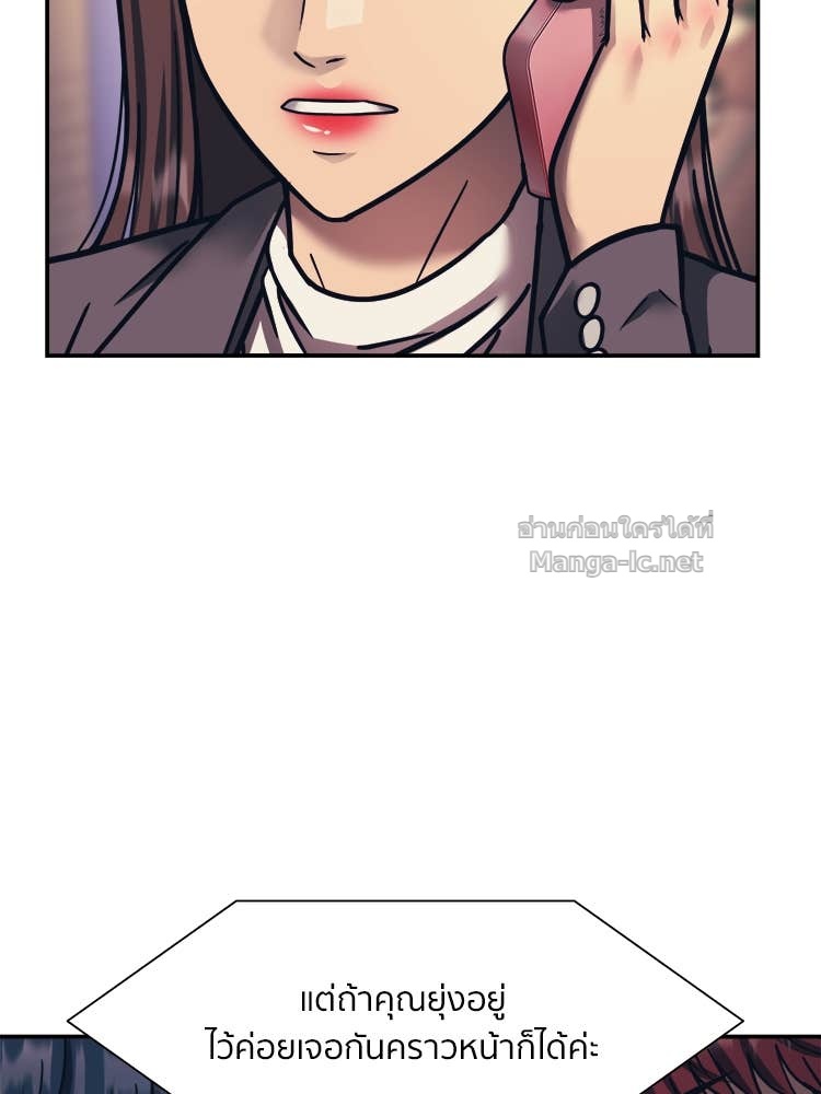 Doujin-Lc- อ่าน โดจิน มังฮวา เกาหลี ญี่ปุ่น จีน แปลไทย โคตรแกร่ง ตอนที่ 1 2 3 4 5 6 7 8 9 10 11 12 13 14 ฟรี ไม่มีโฆษณา อ่าน โดจิน Manhwa เกาหลี ญี่ปุ่น จีน เรามีครบ คัดมาให้เน้นๆ โดจิน 18+ รับประกันความฟินโดย Doujin Lc