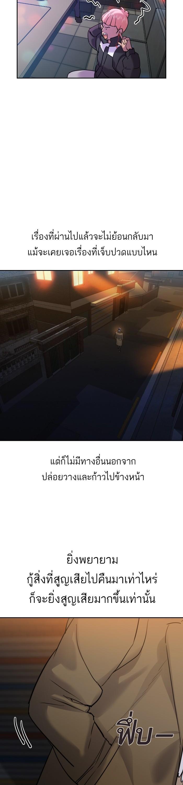 Manga-lc-com อ่านมังงะ อ่านการ์ตูน ออนไลน์ ฟรี The World Is Money and Power กลโกงโลกพนัน ตอนที่ 1 2 3 4 5 6 7 8 9 10 11 12 13 14 ฟรี ไม่มีโฆษณา Manga-lc - อ่าน มังงะ อ่าน การ์ตูน ออนไลน์ อ่านมังงะ ฟรี