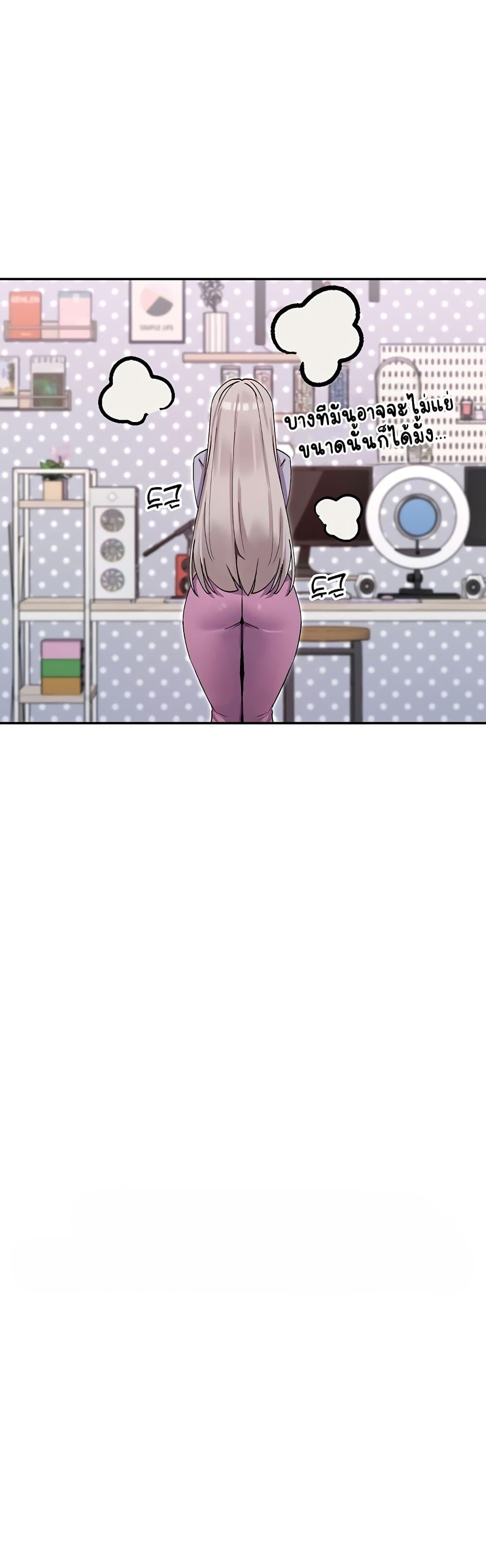 Doujin-Lc- อ่าน โดจิน มังฮวา เกาหลี ญี่ปุ่น จีน แปลไทย You Watch Stuff Like That ตอนที่ 1 2 3 4 5 6 7 8 9 10 11 12 13 14 ฟรี ไม่มีโฆษณา อ่าน โดจิน Manhwa เกาหลี ญี่ปุ่น จีน เรามีครบ คัดมาให้เน้นๆ โดจิน 18+ รับประกันความฟินโดย  Doujin Lc