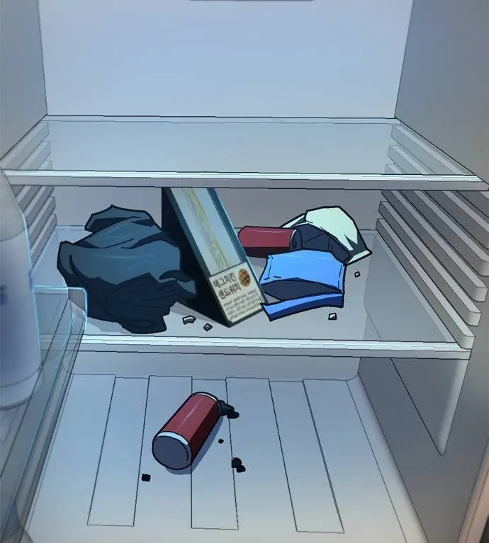 นักสู้ไร้น้ำยา ตอนที่ 28 รูปที่ 194