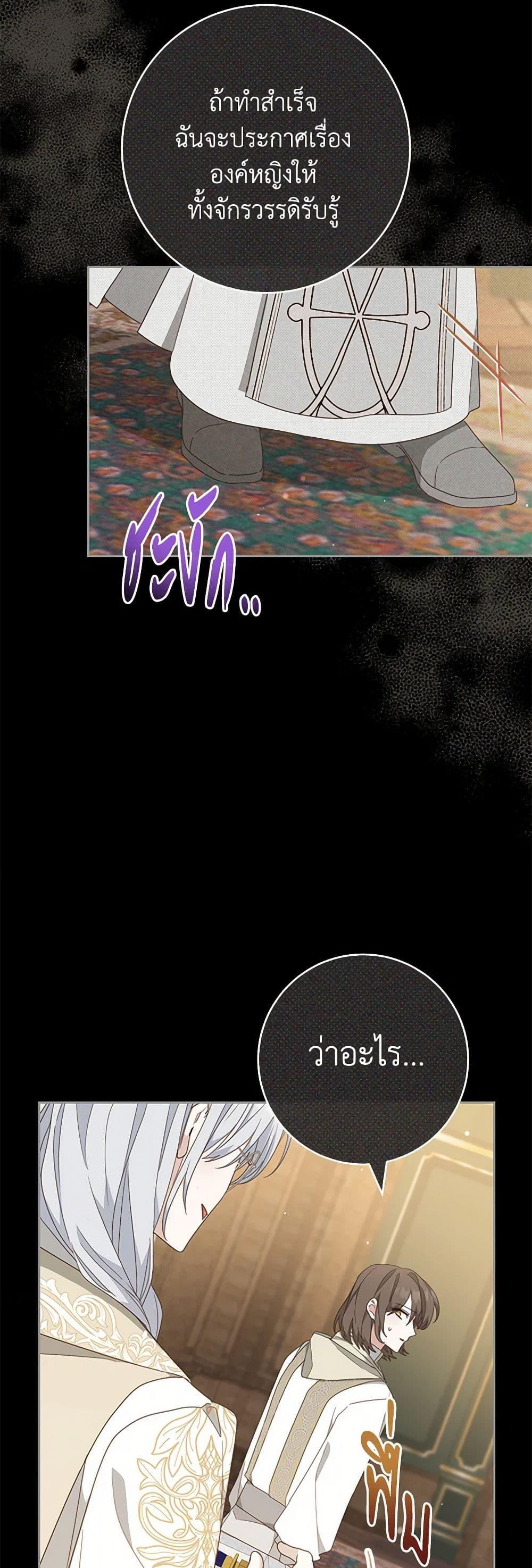 Manga-lc-com อ่านมังงะ อ่านการ์ตูน ออนไลน์ ฟรี Please Treat Your Friends Preciously ตอนที่ 1 2 3 4 5 6 7 8 9 10 11 12 13 14 ฟรี ไม่มีโฆษณา Manga-lc - อ่าน มังงะ อ่าน การ์ตูน ออนไลน์ อ่านมังงะ ฟรี