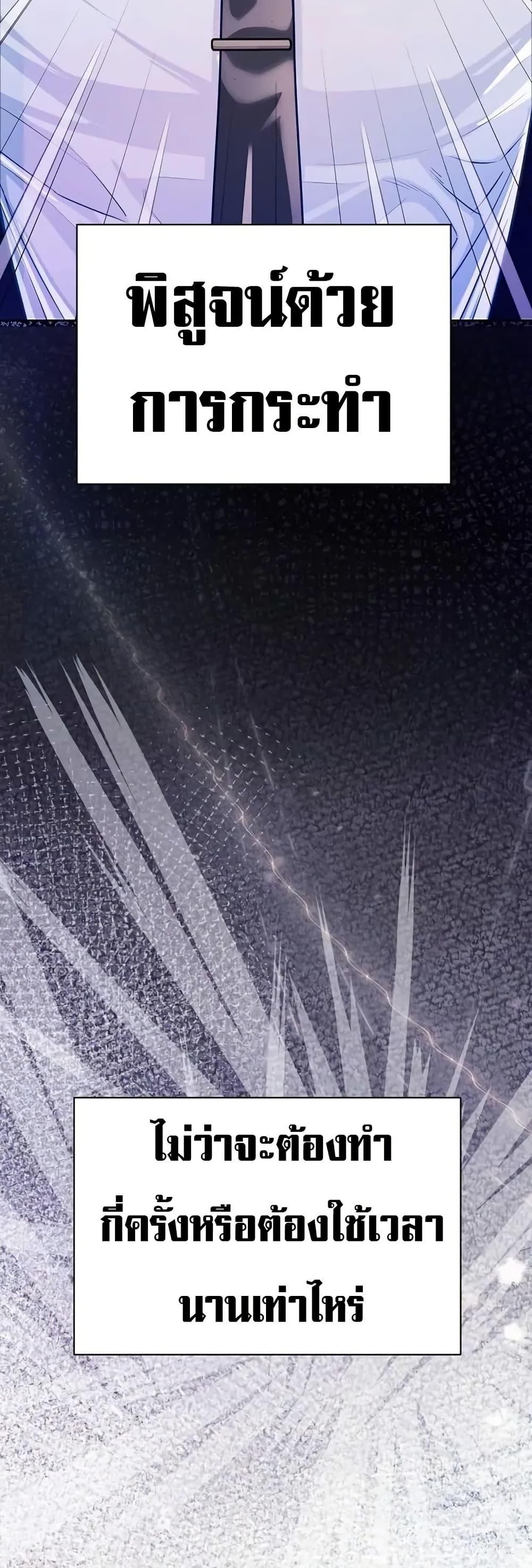 Manga-lc-com อ่านมังงะ อ่านการ์ตูน ออนไลน์ ฟรี An Extraordinary Lawyer’s Subspace ตอนที่ 1 2 3 4 5 6 7 8 9 10 11 12 13 14 ฟรี ไม่มีโฆษณา Manga-lc - อ่าน มังงะ อ่าน การ์ตูน ออนไลน์ อ่านมังงะ ฟรี