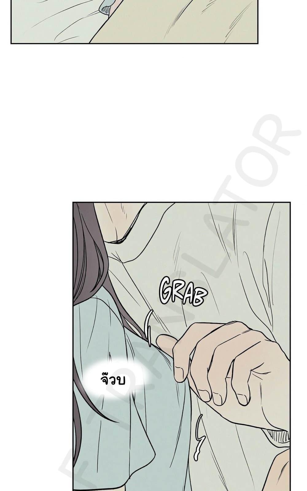 Doujin-Lc- อ่าน โดจิน มังฮวา เกาหลี ญี่ปุ่น จีน แปลไทย 3xLover ตอนที่ 1 2 3 4 5 6 7 8 9 10 11 12 13 14 ฟรี ไม่มีโฆษณา อ่าน โดจิน Manhwa เกาหลี ญี่ปุ่น จีน เรามีครบ คัดมาให้เน้นๆ โดจิน 18+ รับประกันความฟินโดย  Doujin Lc