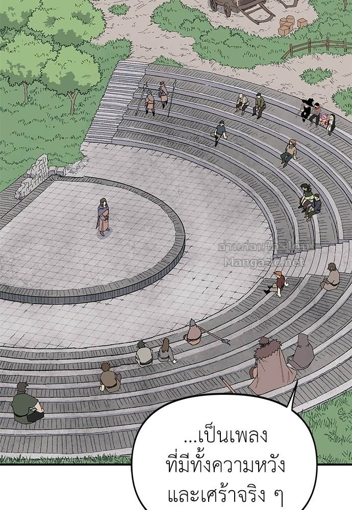 Doujin-Lc- อ่าน โดจิน มังฮวา เกาหลี ญี่ปุ่น จีน แปลไทย สารสุดท้ายจากโครงกระดูก ตอนที่ 1 2 3 4 5 6 7 8 9 10 11 12 13 14 ฟรี ไม่มีโฆษณา อ่าน โดจิน Manhwa เกาหลี ญี่ปุ่น จีน เรามีครบ คัดมาให้เน้นๆ โดจิน 18+ รับประกันความฟินโดย Doujin Lc