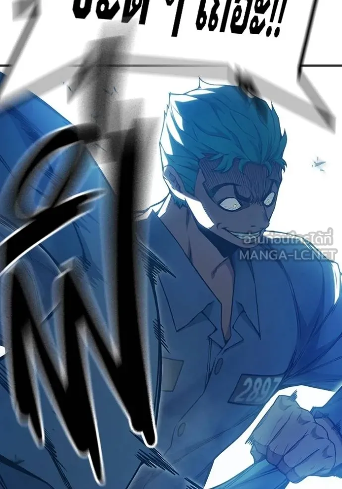 เยาวชนคนคุก ตอนที่ 47 รูปที่ 89