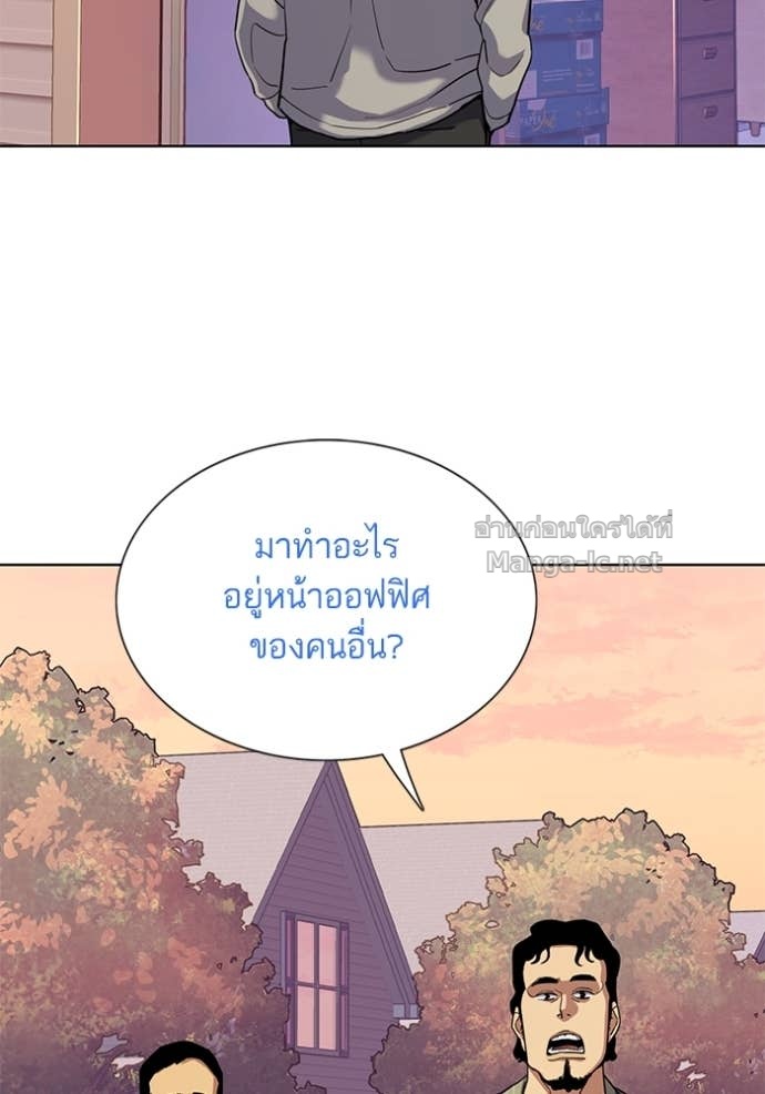 Doujin-Lc- อ่าน โดจิน มังฮวา เกาหลี ญี่ปุ่น จีน แปลไทย Reborn Rich ตอนที่ 1 2 3 4 5 6 7 8 9 10 11 12 13 14 ฟรี ไม่มีโฆษณา อ่าน โดจิน Manhwa เกาหลี ญี่ปุ่น จีน เรามีครบ คัดมาให้เน้นๆ โดจิน 18+ รับประกันความฟินโดย Doujin Lc