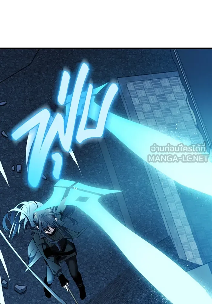 พลิกชะตาคว้าไอเทมระดับเทพ ตอนที่ 40 ผู้พิทักษ์แห่งแอสการ์ด (3) รูปที่ 51