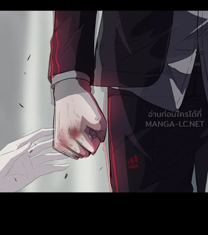 ปั่นสู้ฝันbrWind Breaker ตอนที่ 53 รูปที่ 21