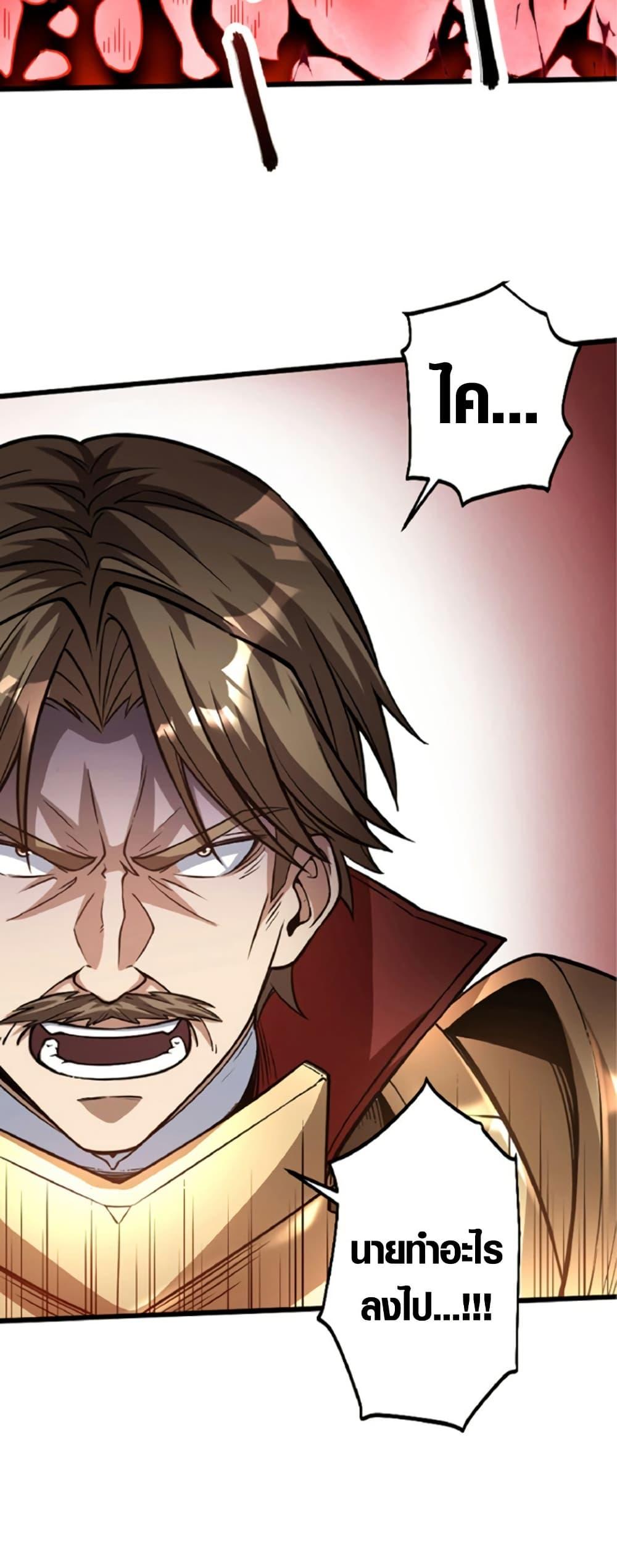 Manga-lc-com อ่านมังงะ อ่านการ์ตูน ออนไลน์ ฟรี The Hated Black Mage Returns ตอนที่ 1 2 3 4 5 6 7 8 9 10 11 12 13 14 ฟรี ไม่มีโฆษณา Manga-lc - อ่าน มังงะ อ่าน การ์ตูน ออนไลน์ อ่านมังงะ ฟรี