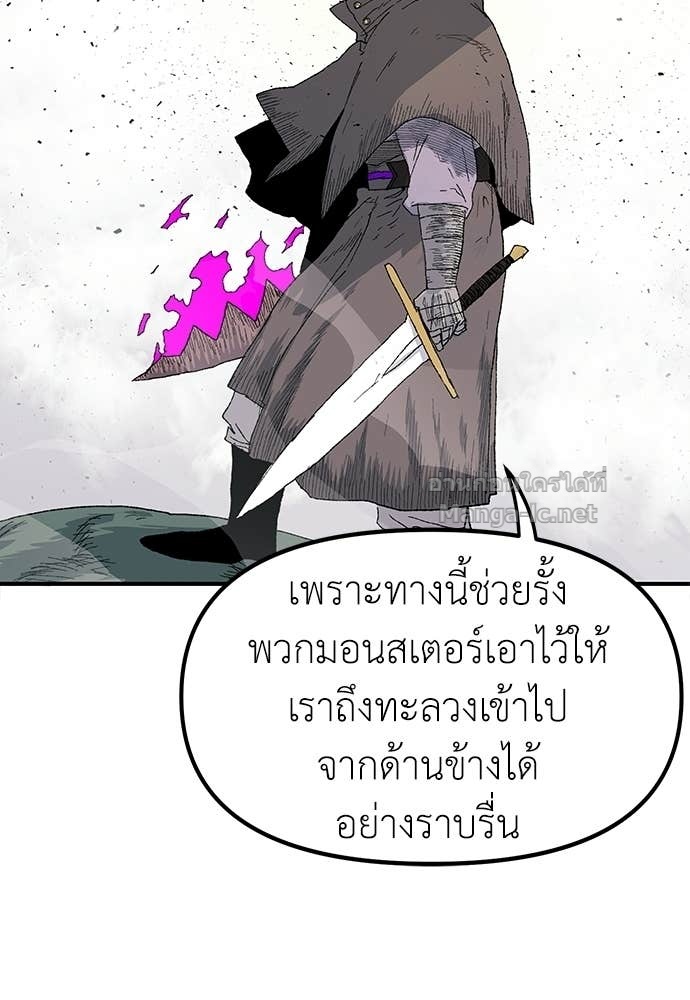 Doujin-Lc- อ่าน โดจิน มังฮวา เกาหลี ญี่ปุ่น จีน แปลไทย สารสุดท้ายจากโครงกระดูก ตอนที่ 1 2 3 4 5 6 7 8 9 10 11 12 13 14 ฟรี ไม่มีโฆษณา อ่าน โดจิน Manhwa เกาหลี ญี่ปุ่น จีน เรามีครบ คัดมาให้เน้นๆ โดจิน 18+ รับประกันความฟินโดย Doujin Lc