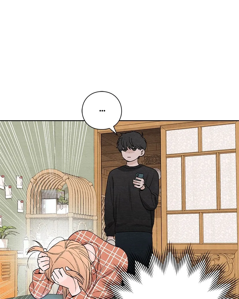 เป็นวัยรุ่นมันเหนื่อย ตอนที่ 13 รูปที่ 59