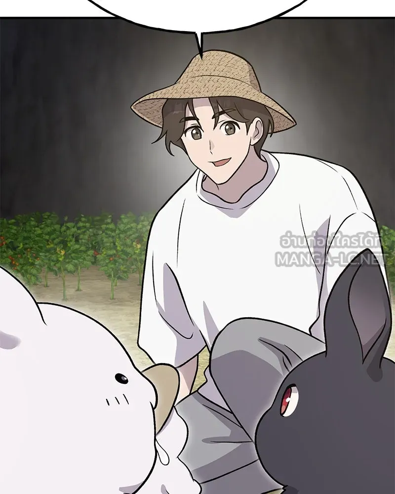 ปลูกผักพิชิตหอคอย ตอนที่ 32 รูปที่ 27