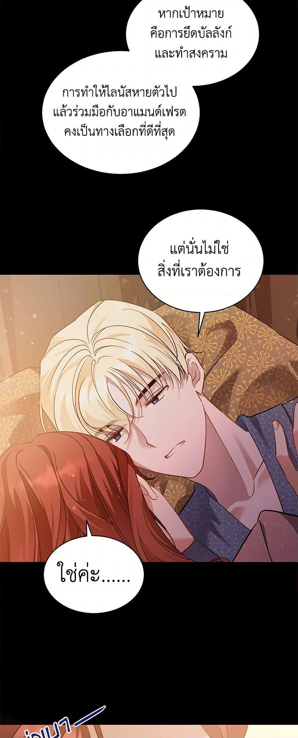 Manga-lc-com อ่านมังงะ อ่านการ์ตูน ออนไลน์ ฟรี I’m Sure It’s My Baby ตอนที่ 1 2 3 4 5 6 7 8 9 10 11 12 13 14 ฟรี ไม่มีโฆษณา Manga-lc - อ่าน มังงะ อ่าน การ์ตูน ออนไลน์ อ่านมังงะ ฟรี