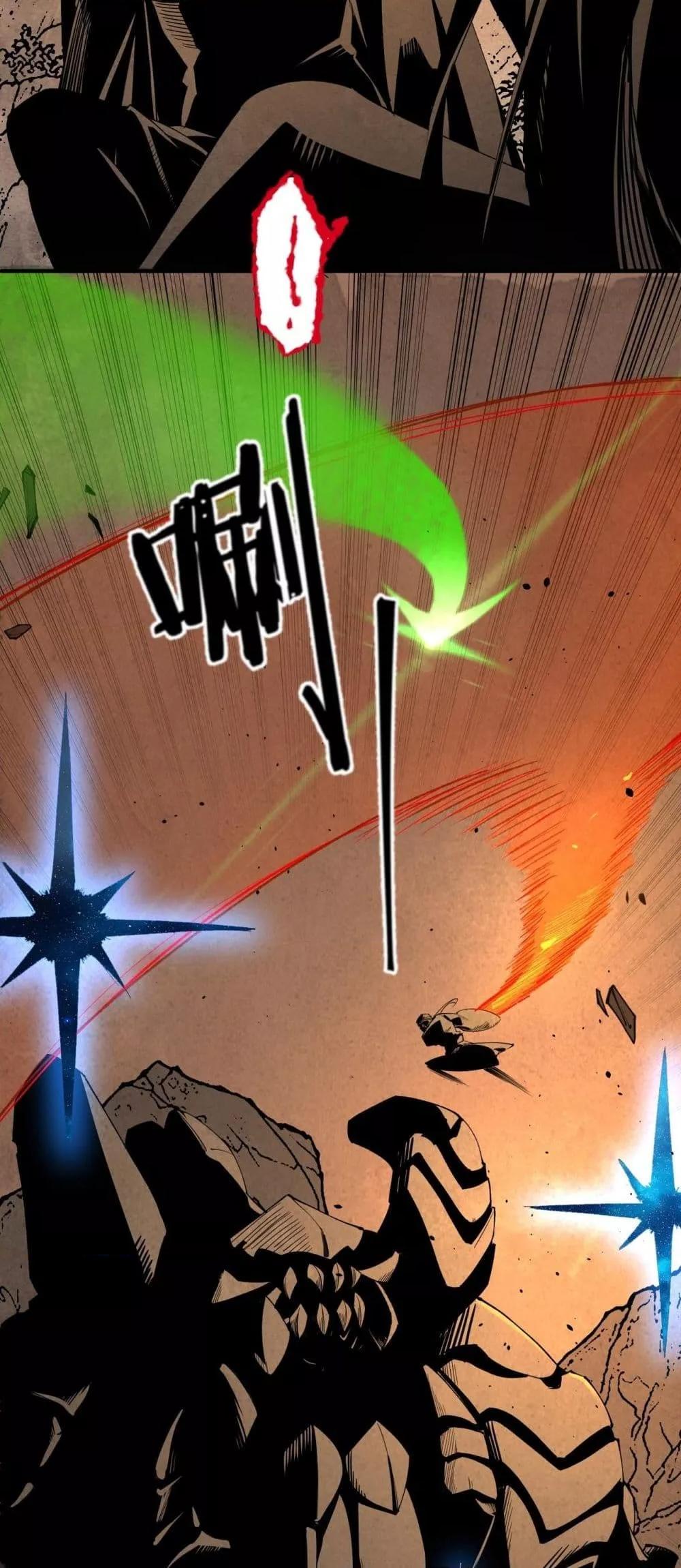 Manga-lc-com อ่านมังงะ อ่านการ์ตูน ออนไลน์ ฟรี SSSlevelSaint ตอนที่ 1 2 3 4 5 6 7 8 9 10 11 12 13 14 ฟรี ไม่มีโฆษณา Manga-lc - อ่าน มังงะ อ่าน การ์ตูน ออนไลน์ อ่านมังงะ ฟรี