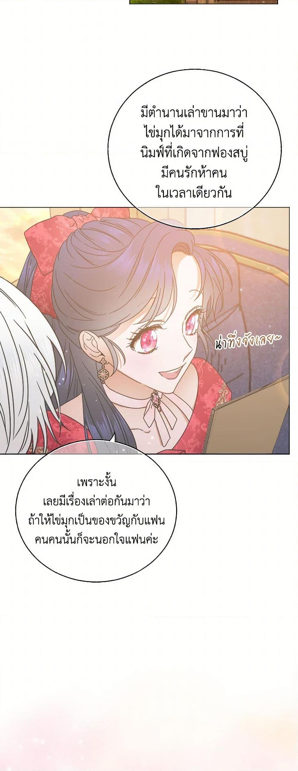 Manga-lc-com อ่านมังงะ อ่านการ์ตูน ออนไลน์ ฟรี Lady Baby ตอนที่ 1 2 3 4 5 6 7 8 9 10 11 12 13 14 ฟรี ไม่มีโฆษณา Manga-lc - อ่าน มังงะ อ่าน การ์ตูน ออนไลน์ อ่านมังงะ ฟรี