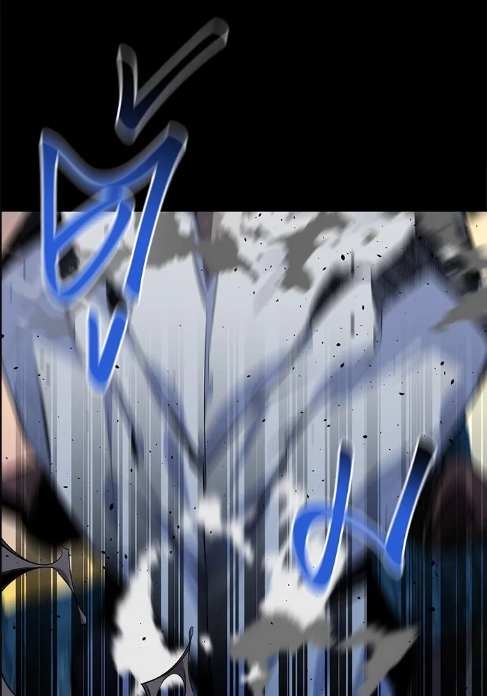 แยกร่าง ล่าอัตโนมัติ ตอนที่ 97 รู 1 รูปที่ 107