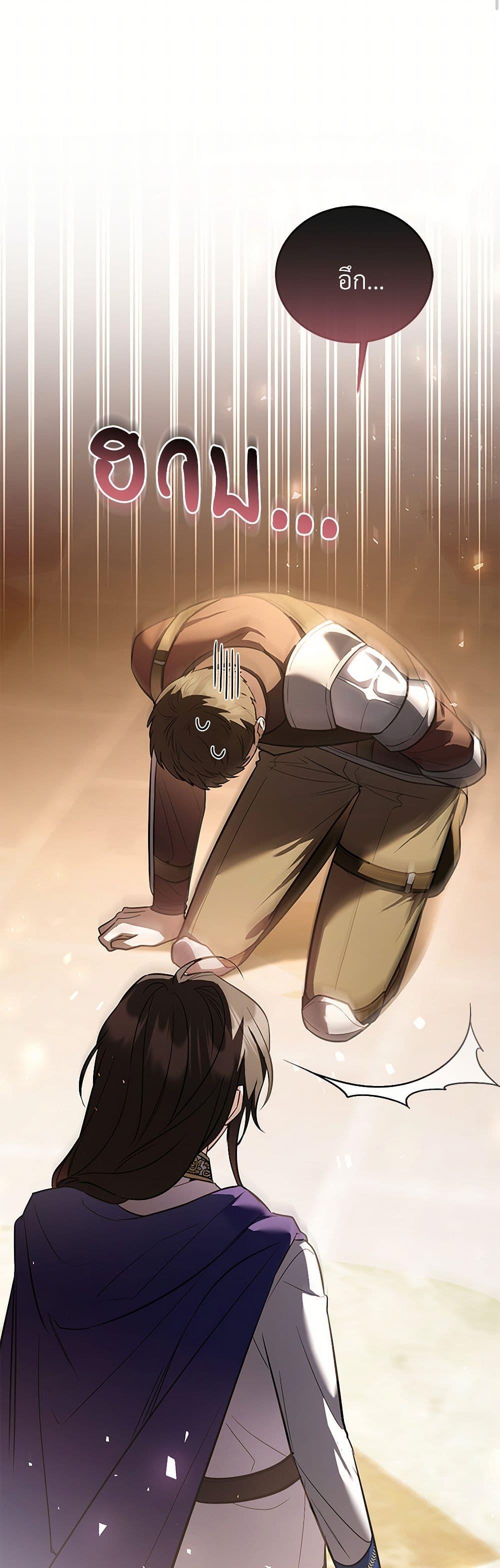 Manga-lc-com อ่านมังงะ อ่านการ์ตูน ออนไลน์ ฟรี The Night Without Shadows ตอนที่ 1 2 3 4 5 6 7 8 9 10 11 12 13 14 ฟรี ไม่มีโฆษณา Manga-lc - อ่าน มังงะ อ่าน การ์ตูน ออนไลน์ อ่านมังงะ ฟรี