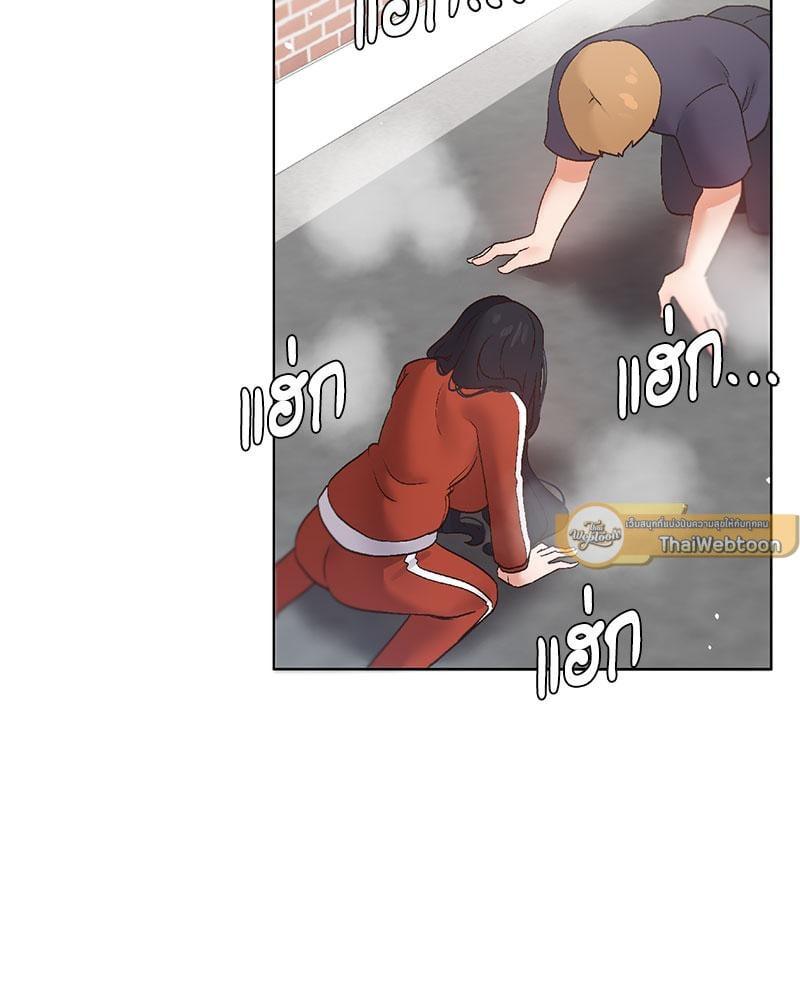 Doujin-Lc- อ่าน โดจิน มังฮวา เกาหลี ญี่ปุ่น จีน แปลไทย Family with Benefits ตอนที่ 1 2 3 4 5 6 7 8 9 10 11 12 13 14 ฟรี ไม่มีโฆษณา อ่าน โดจิน Manhwa เกาหลี ญี่ปุ่น จีน เรามีครบ คัดมาให้เน้นๆ โดจิน 18+ รับประกันความฟินโดย  Doujin Lc