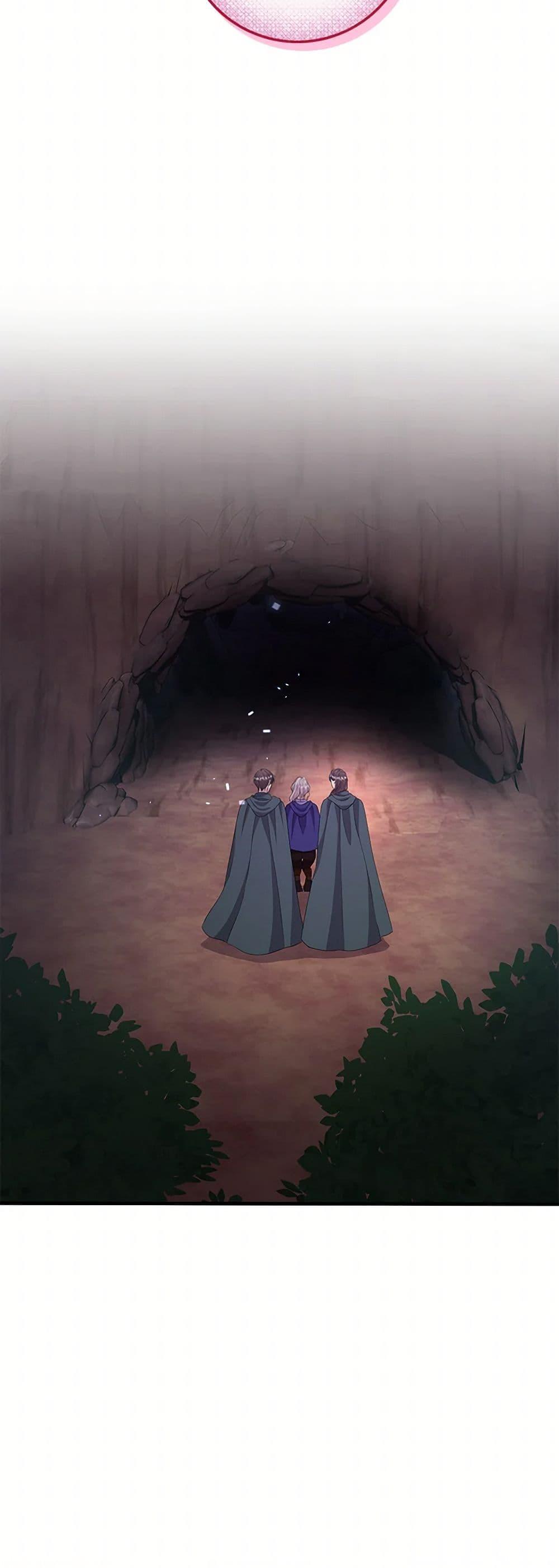 Manga-lc-com อ่านมังงะ อ่านการ์ตูน ออนไลน์ ฟรี Move, I’m Deciding the Ending! ตอนที่ 1 2 3 4 5 6 7 8 9 10 11 12 13 14 ฟรี ไม่มีโฆษณา Manga-lc - อ่าน มังงะ อ่าน การ์ตูน ออนไลน์ อ่านมังงะ ฟรี