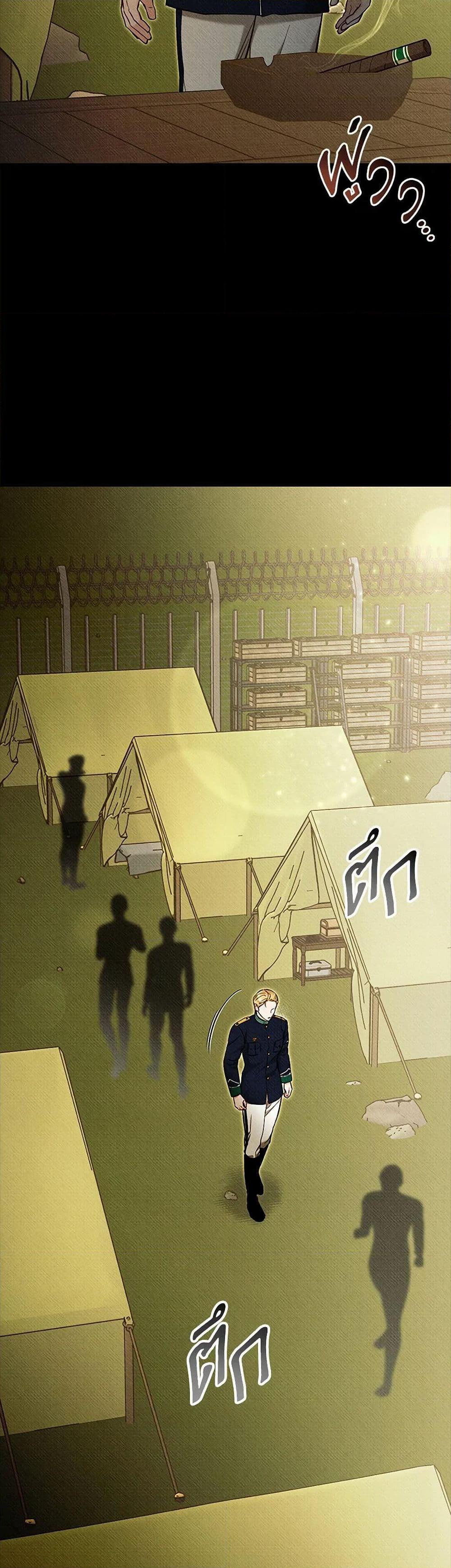 Manga-lc-com อ่านมังงะ อ่านการ์ตูน ออนไลน์ ฟรี Dear My Rude Darling With Multiple Personality ตอนที่ 1 2 3 4 5 6 7 8 9 10 11 12 13 14 ฟรี ไม่มีโฆษณา Manga-lc - อ่าน มังงะ อ่าน การ์ตูน ออนไลน์ อ่านมังงะ ฟรี