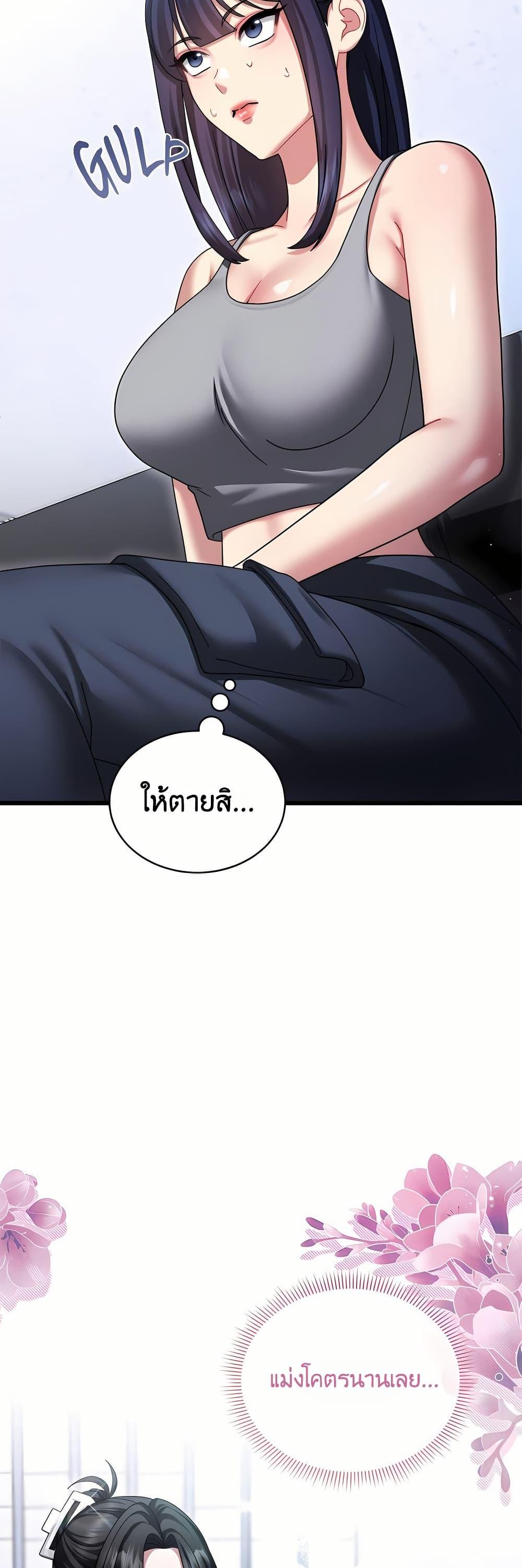Doujin-Lc- อ่าน โดจิน มังฮวา เกาหลี ญี่ปุ่น จีน แปลไทย Who Cares if ตอนที่ 1 2 3 4 5 6 7 8 9 10 11 12 13 14 ฟรี ไม่มีโฆษณา อ่าน โดจิน Manhwa เกาหลี ญี่ปุ่น จีน เรามีครบ คัดมาให้เน้นๆ โดจิน 18+ รับประกันความฟินโดย  Doujin Lc