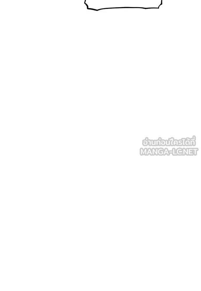 เส้นทางสู่เทพมาร ตอนที่ 138 รูปที่ 99