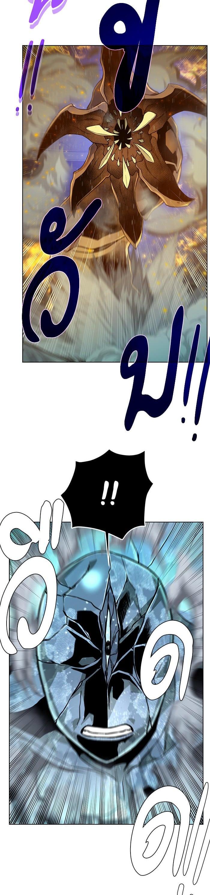 Manga-lc-com อ่านมังงะ อ่านการ์ตูน ออนไลน์ ฟรี Dungeons and Artifacts ตอนที่ 1 2 3 4 5 6 7 8 9 10 11 12 13 14 ฟรี ไม่มีโฆษณา Manga-lc - อ่าน มังงะ อ่าน การ์ตูน ออนไลน์ อ่านมังงะ ฟรี