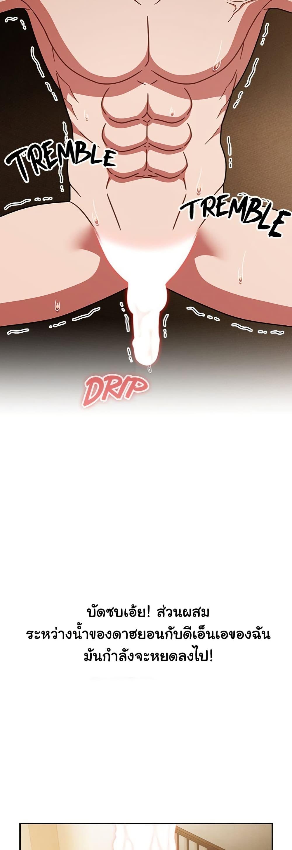 Doujin-Lc- อ่าน โดจิน มังฮวา เกาหลี ญี่ปุ่น จีน แปลไทย Ground and Pound ตอนที่ 1 2 3 4 5 6 7 8 9 10 11 12 13 14 ฟรี ไม่มีโฆษณา อ่าน โดจิน Manhwa เกาหลี ญี่ปุ่น จีน เรามีครบ คัดมาให้เน้นๆ โดจิน 18+ รับประกันความฟินโดย  Doujin Lc